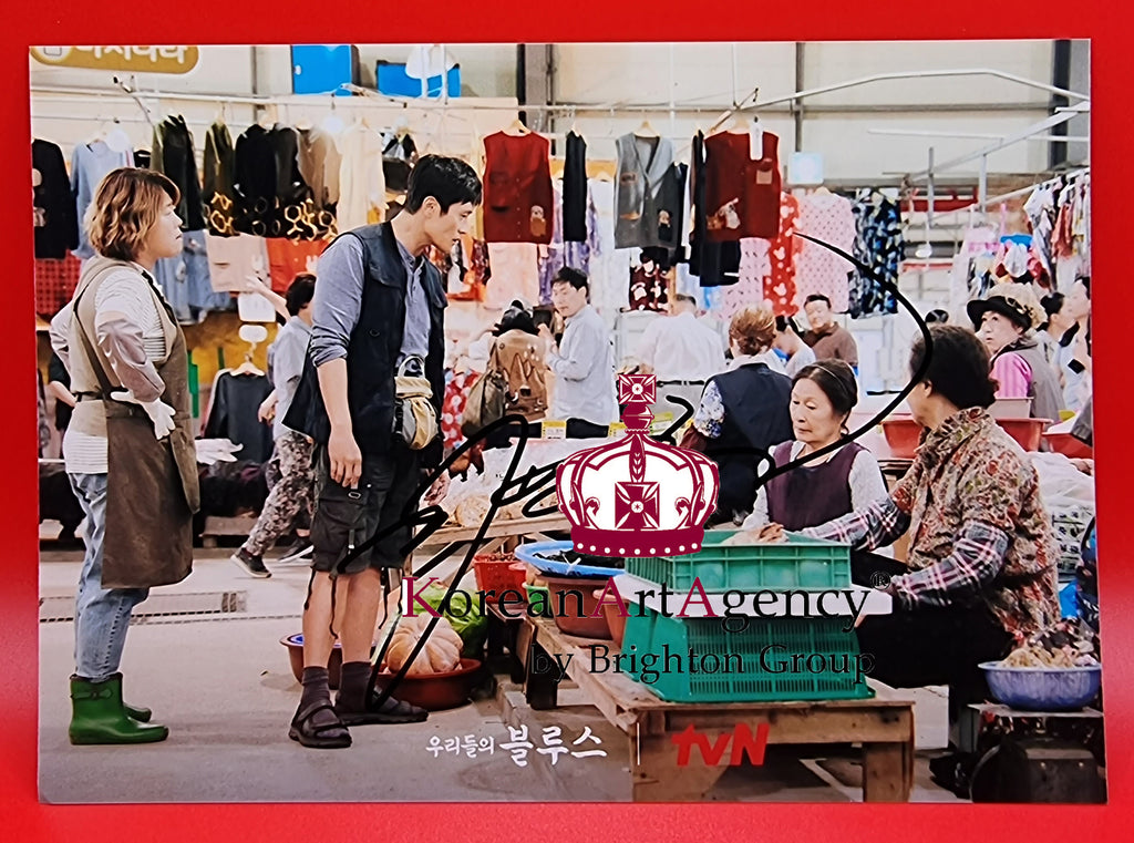 Our Blues Lee Byung Hun Autograph – Film & Merchandise