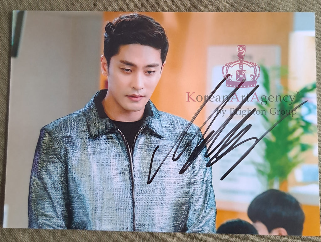 Sung Hoon Autograph – Film & Merchandise