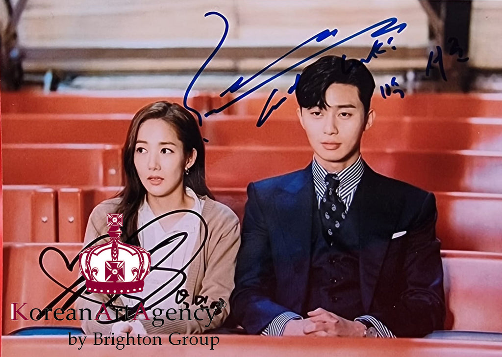 Park Seo Joon Park Min Young What's Wrong with Secretary Kim? Autograph – Film & Merchandise