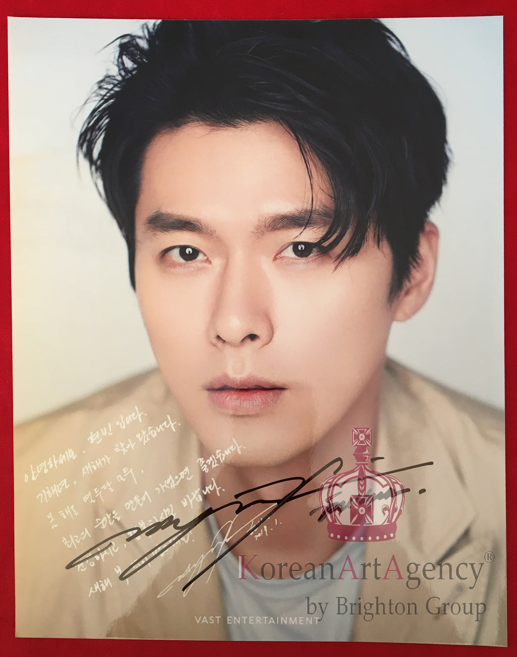 Hyun Bin 30x26cm 10inches Autograph – Film & Merchandise
