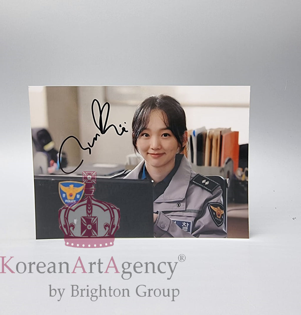 Jin Ki Joo 13x18cm Autograph – Autographs
