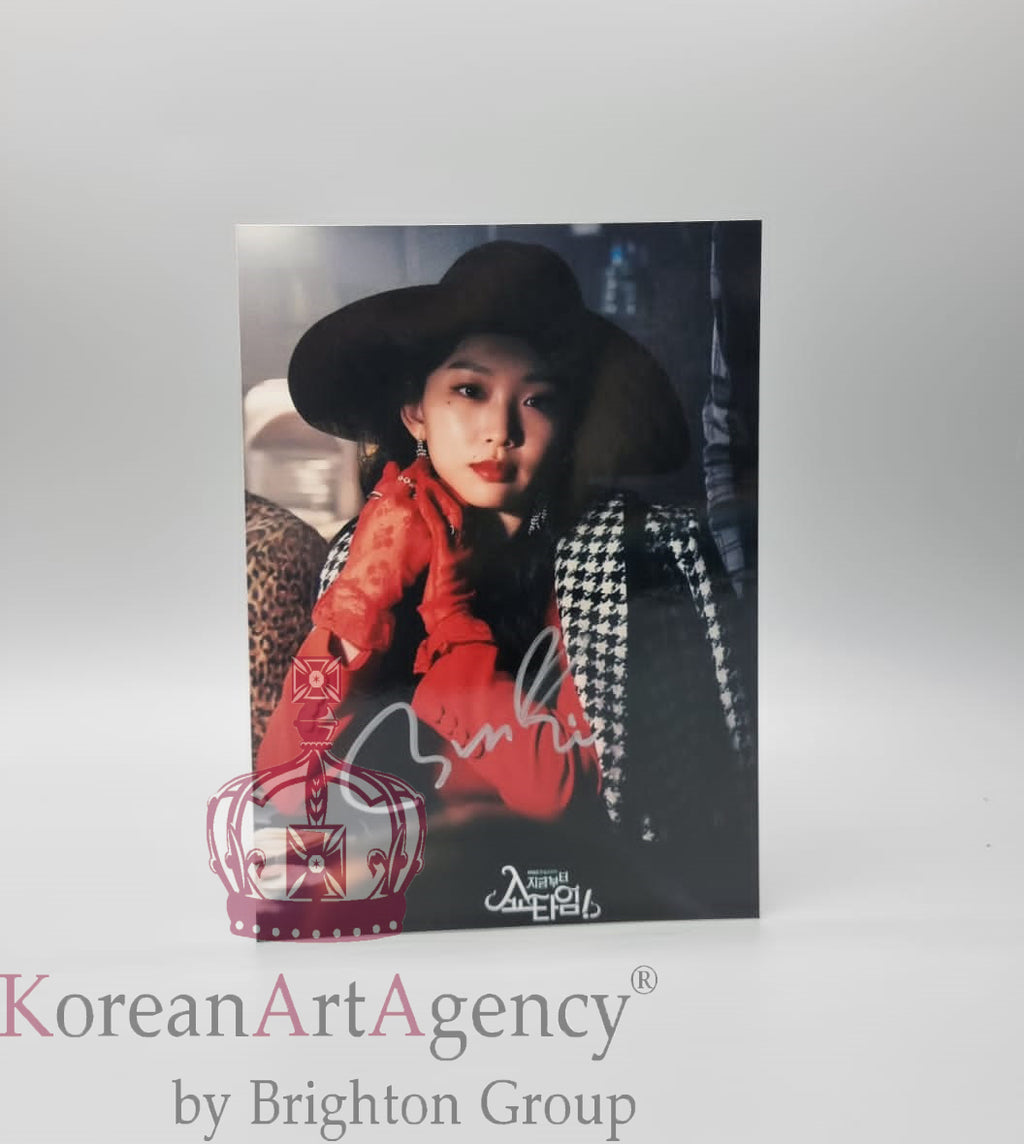 Jin Ki Joo From Now On, Showtime! 13x18cm Autograph – Autographs