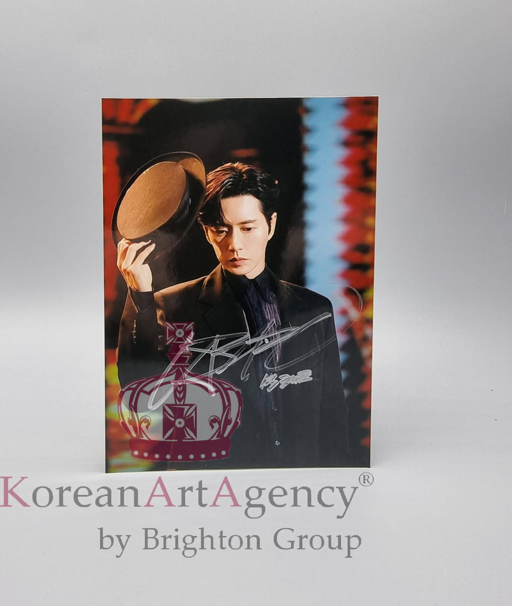 Park Hae Jin From Now On, Showtime! 13x18cm Autograph – Autographs