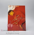 SHINEE Taemin 15x10cm Autograph