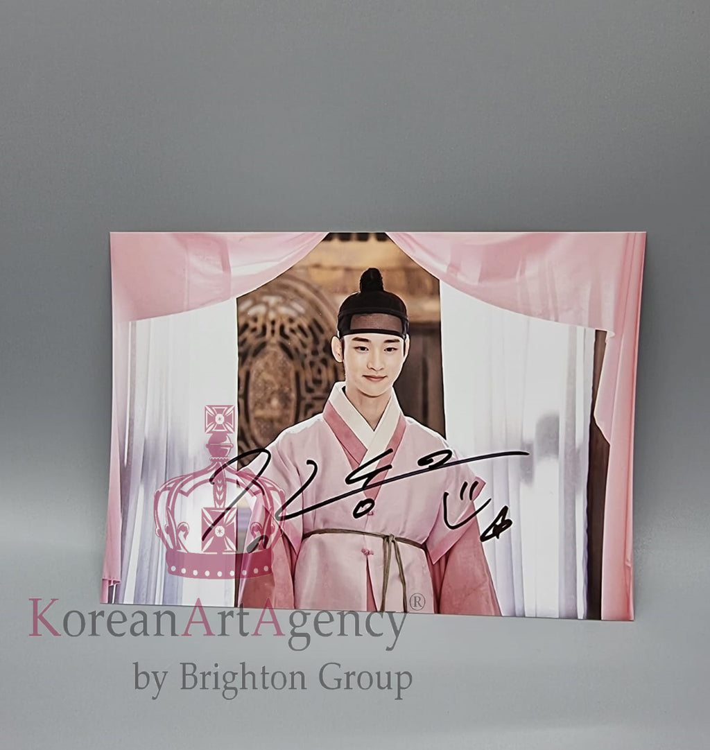 Jang Do Yoon The Tale of Nokdu 13x18cm Autograph – Autographs