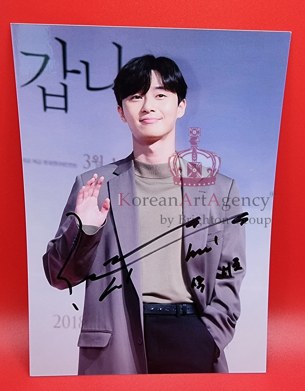 Park Seo Joon Autograph – Film & Merchandise