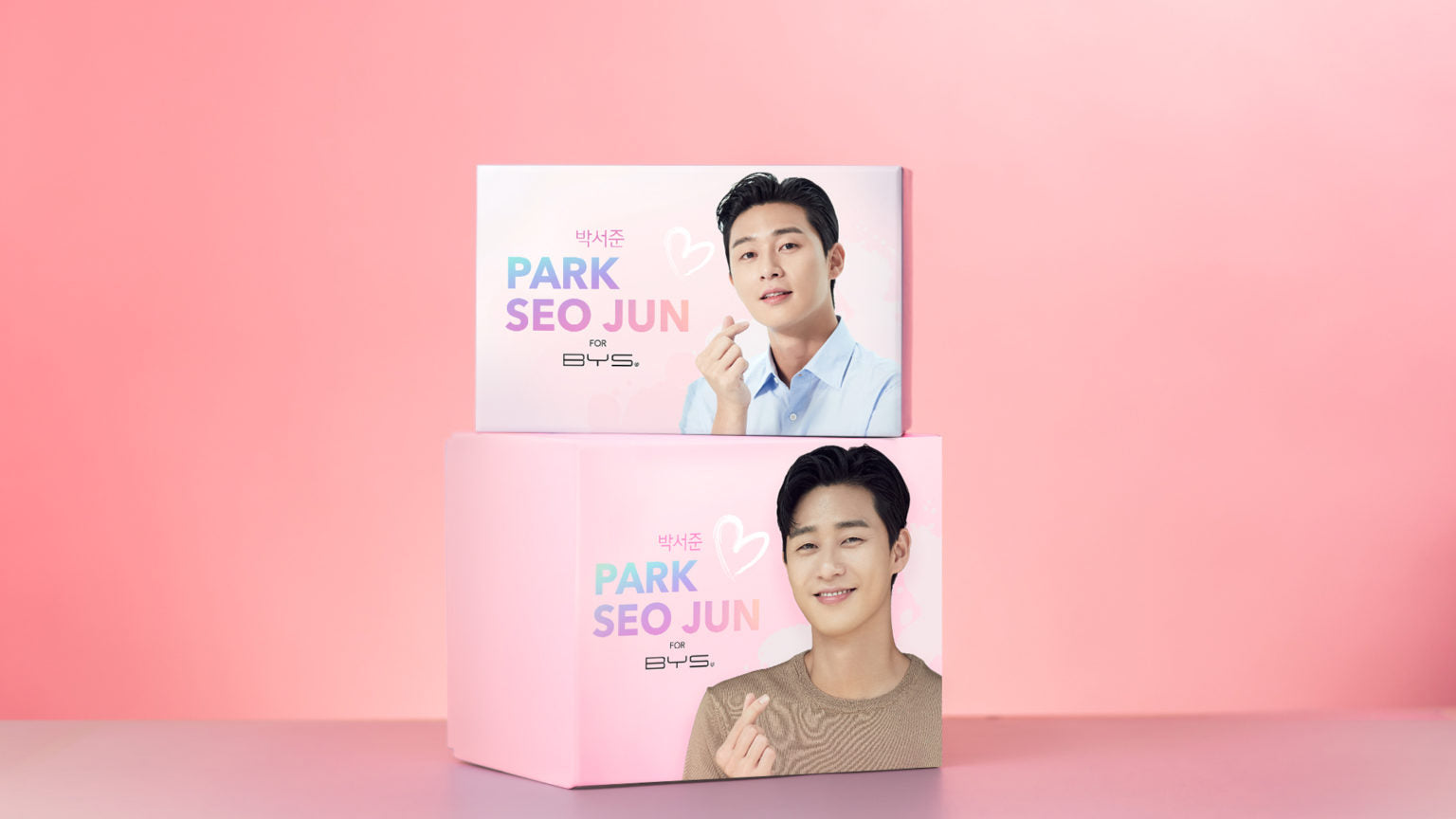 Park Seo Joon BYS Beauty Box - Limited Edition