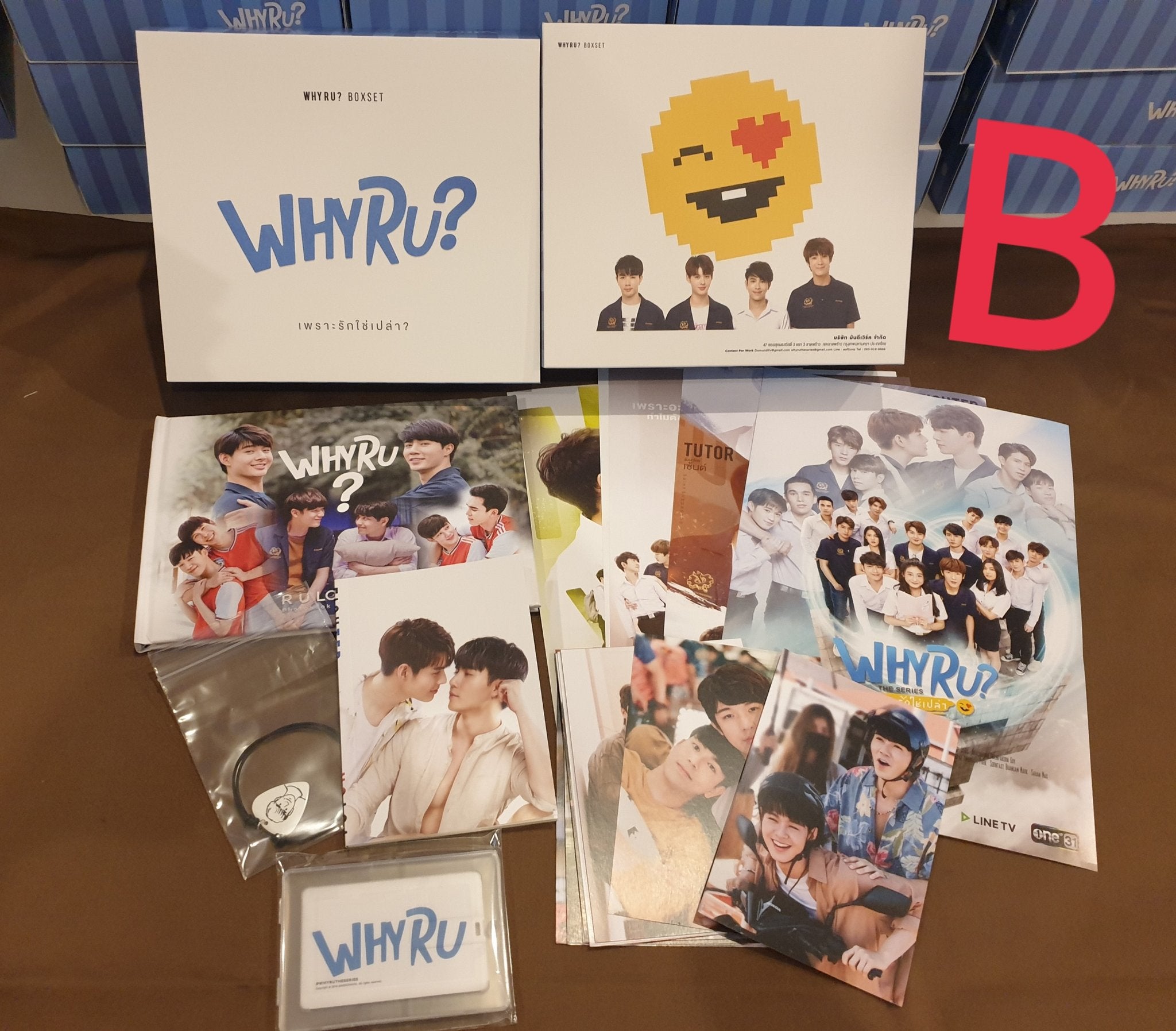 WHY R U Series 6Disc Thai Series DVD and USB Stick Special Box Set Uncut Version English Subtitle - Baderstreet UG