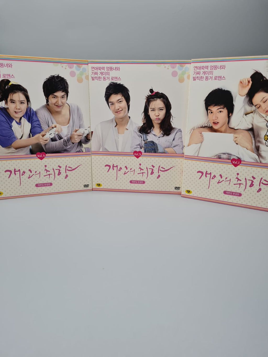 Personal Taste Korean Drama DVD 11 Disc RARE!!!!!!!!  Re-Edited Autographed Lee Min Ho So Ye Jin