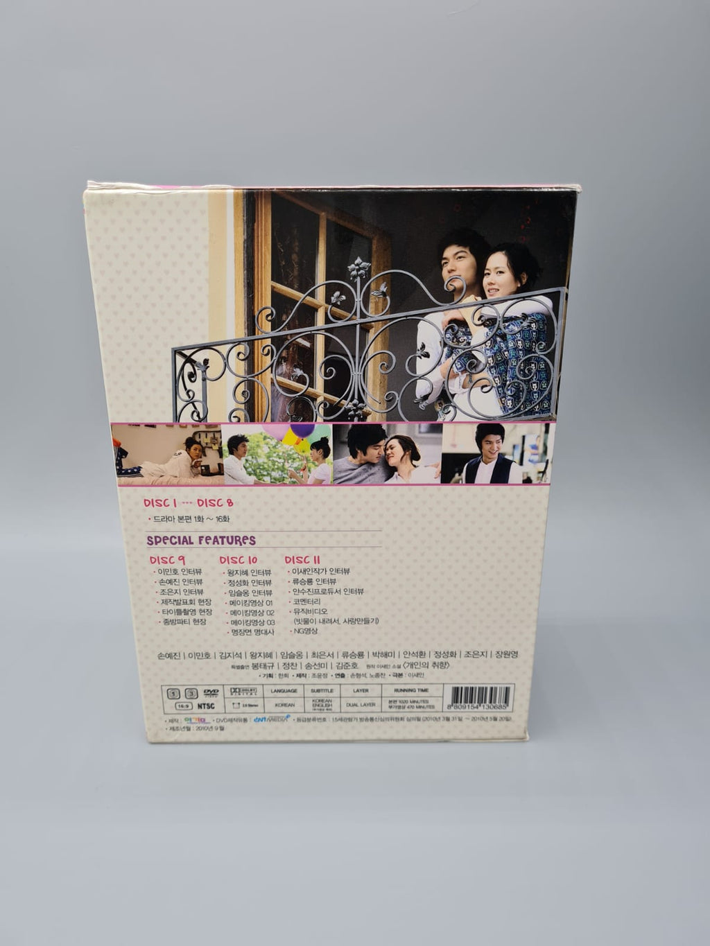 Personal Taste Korean Drama DVD 11 Disc RARE!!!!!!!!  Re-Edited Autographed Lee Min Ho So Ye Jin