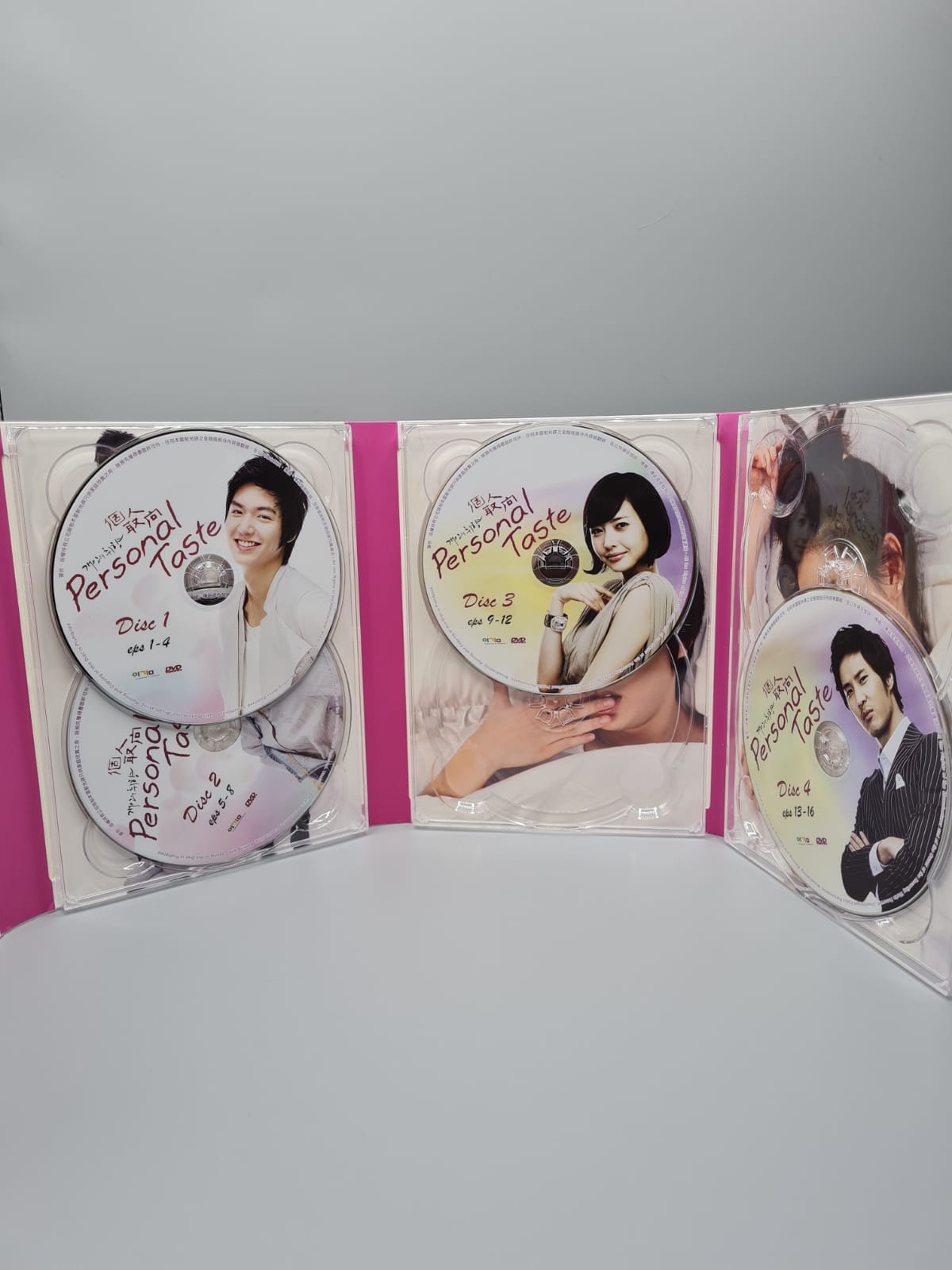 Personal Taste Korean Drama DVD 11 Disc RARE!!!!!!!!  Re-Edited Autographed Lee Min Ho So Ye Jin