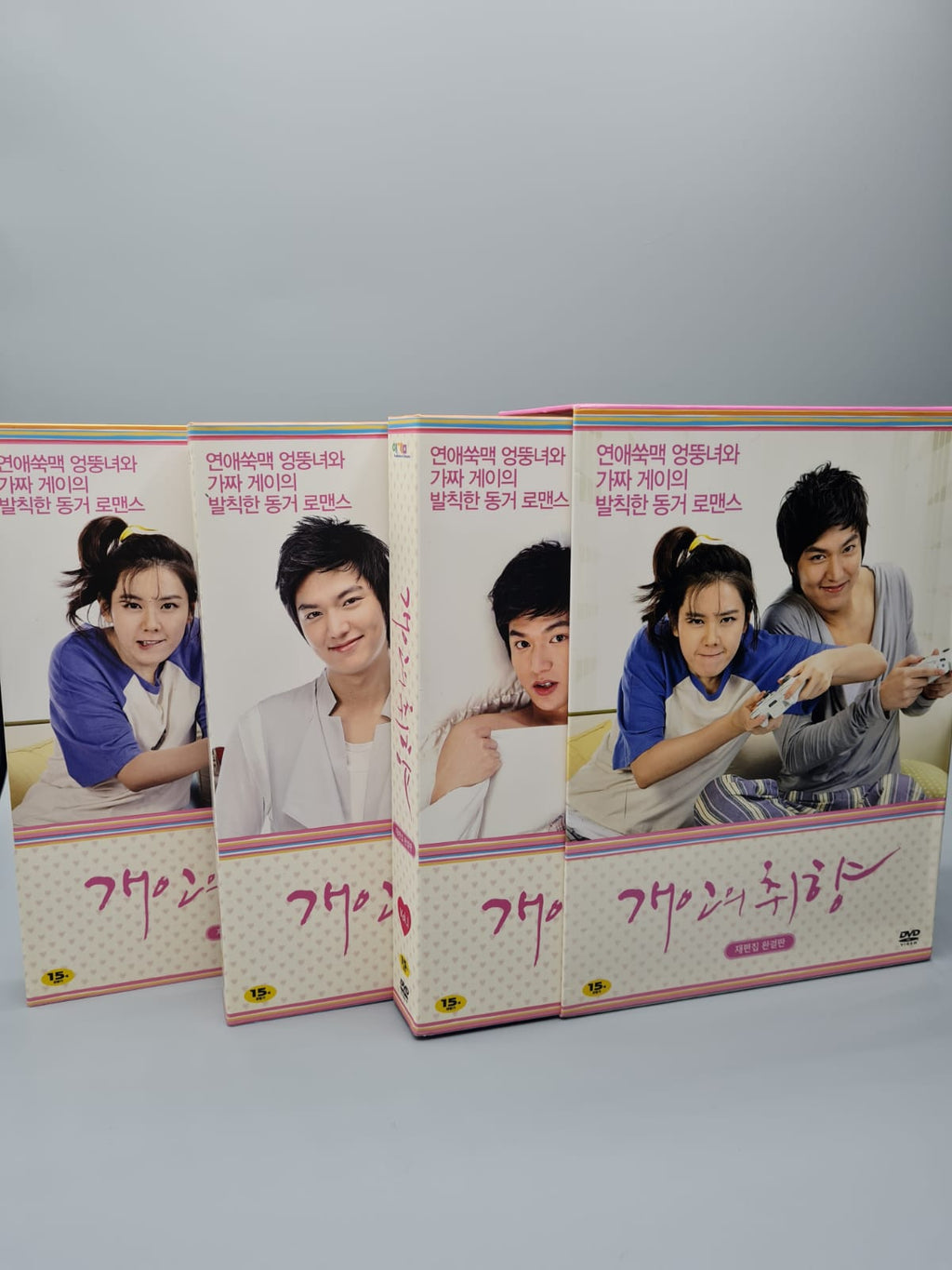 Personal Taste Korean Drama DVD 11 Disc RARE!!!!!!!!  Re-Edited Autographed Lee Min Ho So Ye Jin