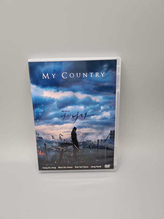 My Country a.k.a My Country: The New Age Korean Series DVD English Subtitle Yang Se Jong Woo Do Hwan Seol Hyun