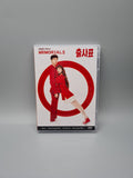 Memorials Korean Series DVD English Subtitle Nana Park Sung Hoon
