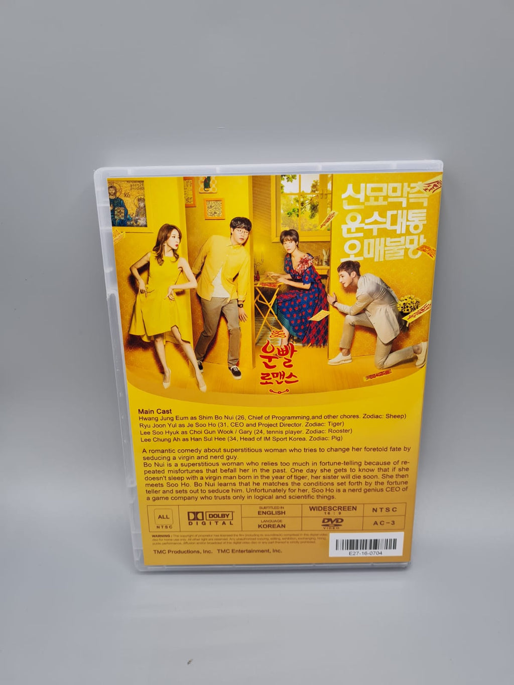 Lucky Romance Korean Series DVD English Subtitle Hwang Jun Eum Ryoo Joon Yeol