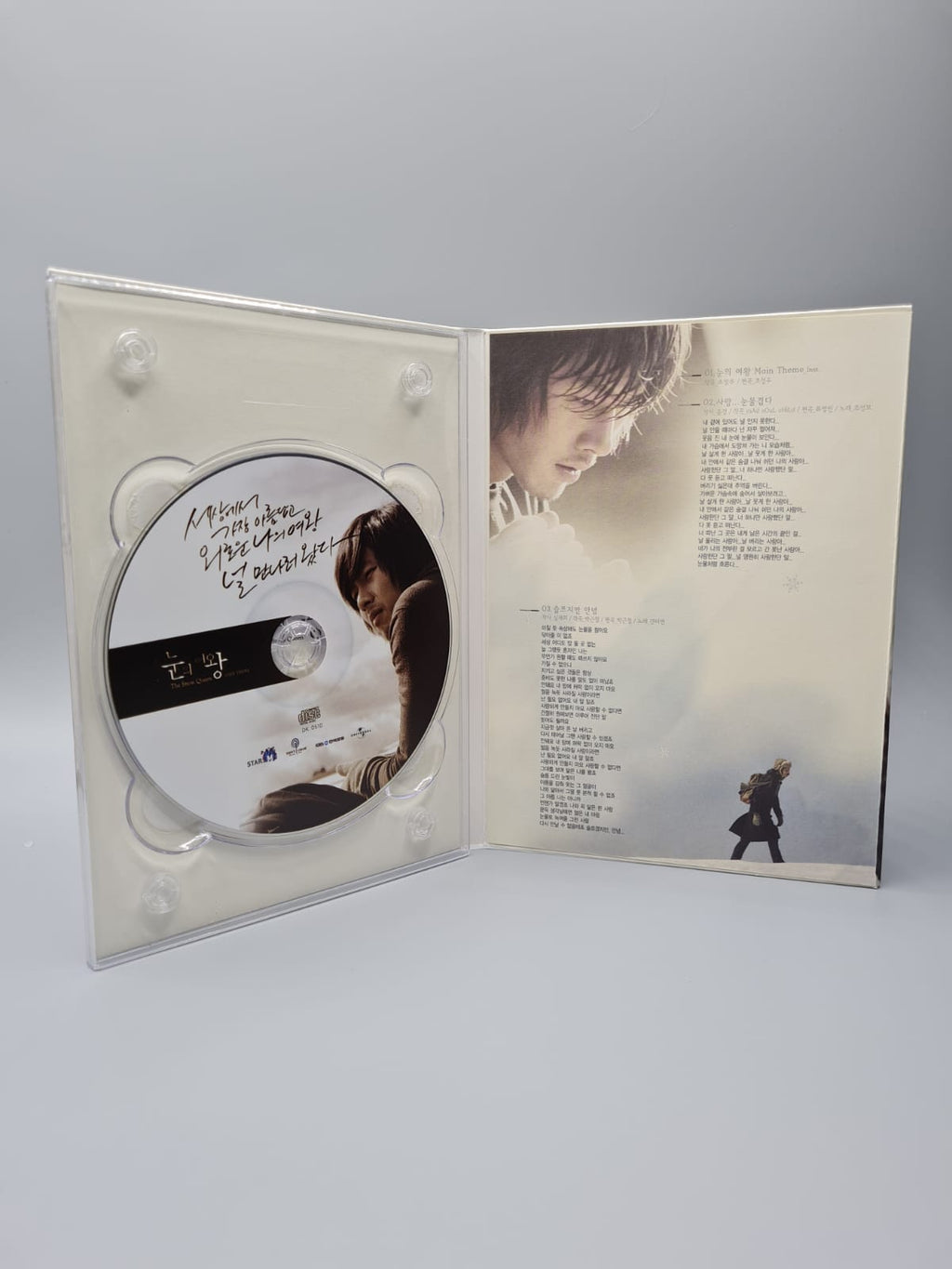 The Snow Queen Director's Cut Limited Edition Korean Series 9Disc DVD English Sub Hyun Bin