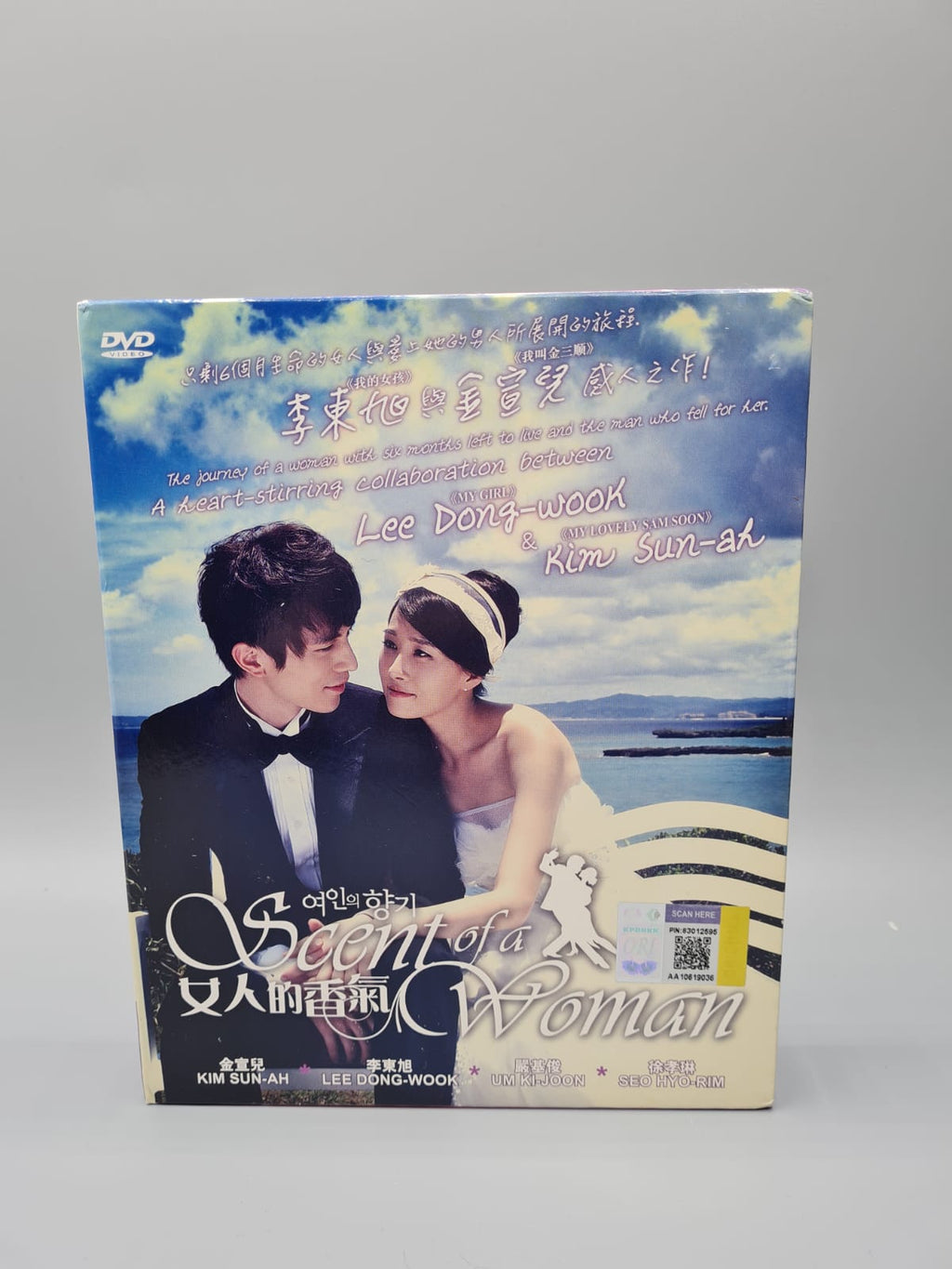 Scent of a Woman Korean Series DVD Subtitle English/Chinese/Malay Kim Sun Ah Lee Dong Wook – Film & Merchandise