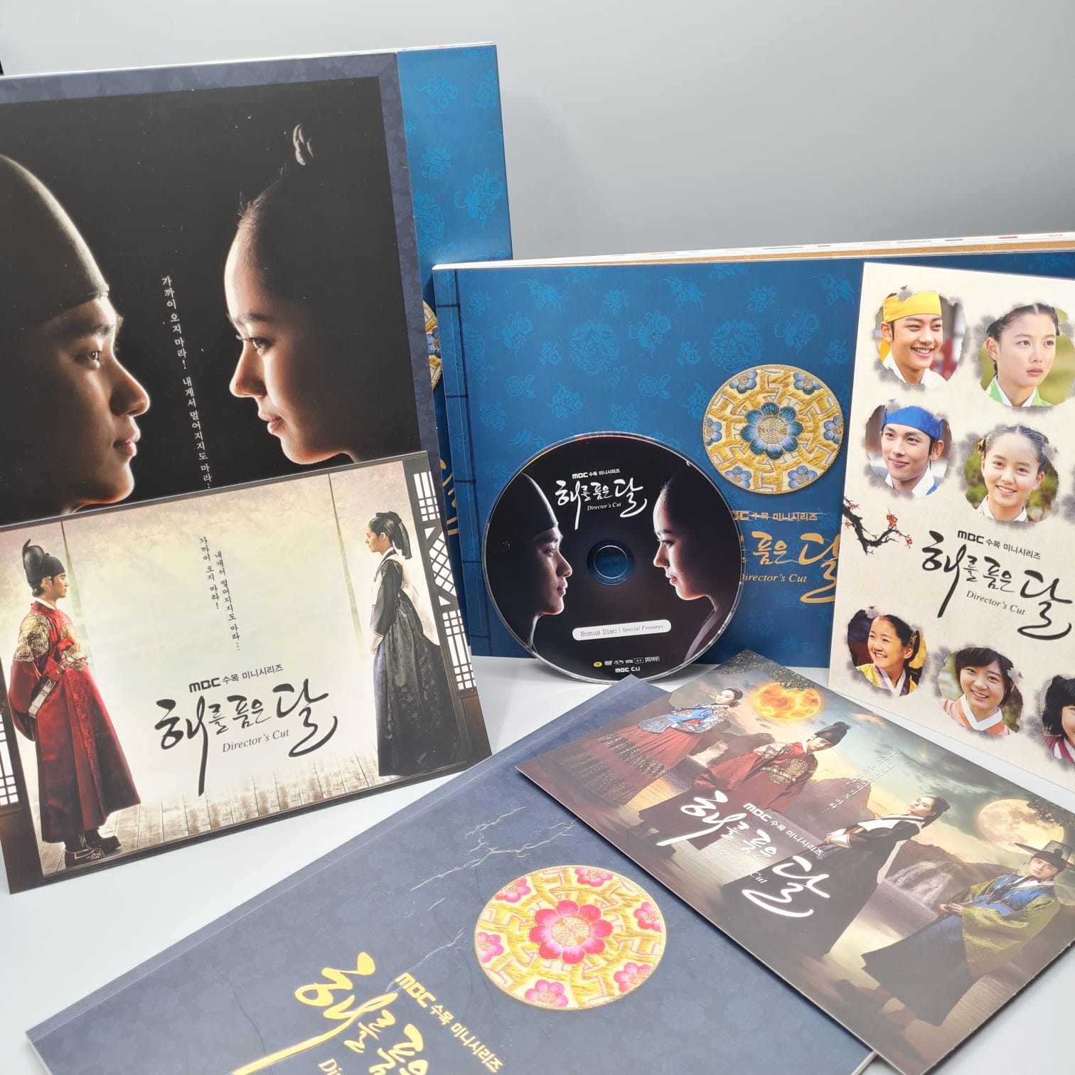 The Moon that Embraces the Sun Director's Cut RARE!!!! Limited Edition Korean Series DVD Autographed Kim Soo Hyun Han Ga In