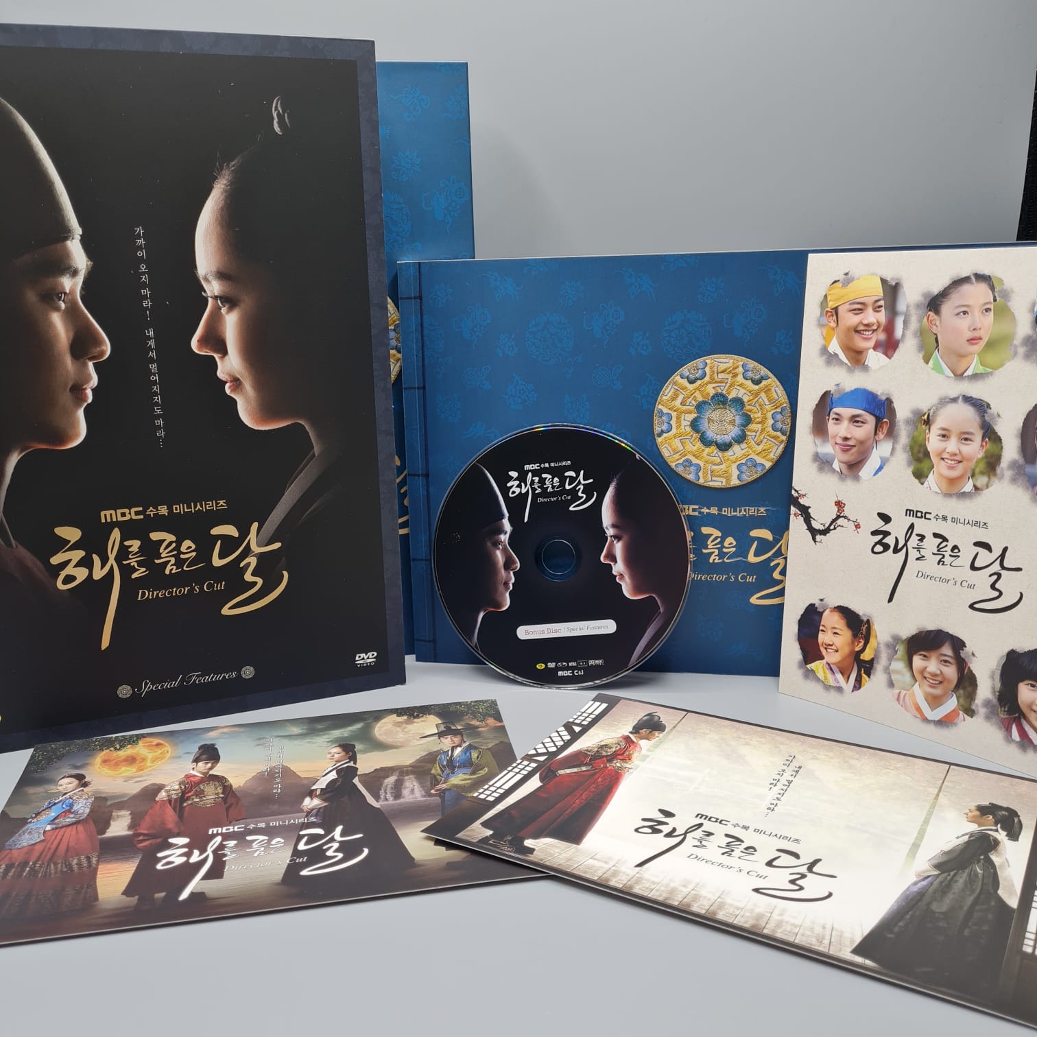 The Moon that Embraces the Sun Director's Cut RARE!!!! Limited Edition Korean Series DVD Autographed Kim Soo Hyun Han Ga In