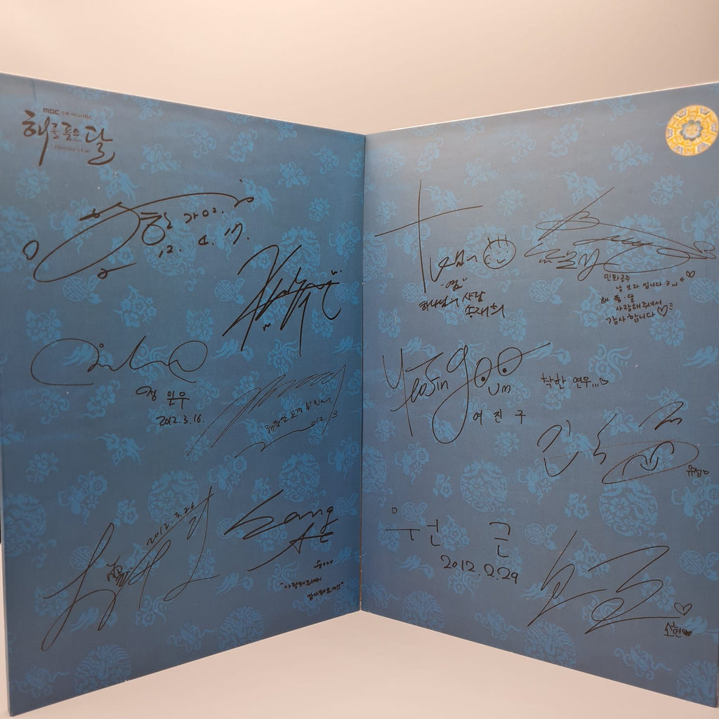 The Moon that Embraces the Sun Director's Cut RARE!!!! Limited Edition Korean Series DVD Autographed Kim Soo Hyun Han Ga In