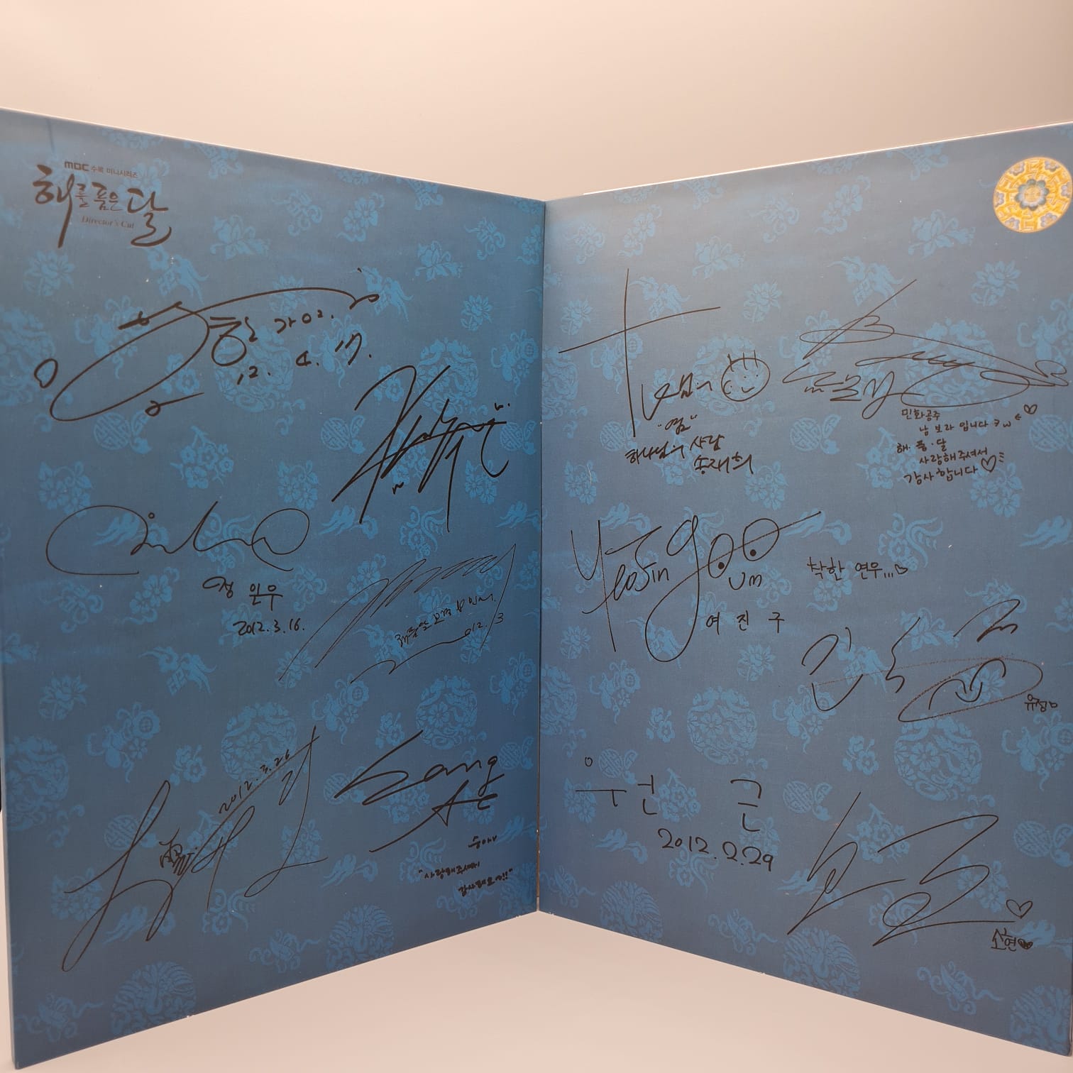 The Moon that Embraces the Sun Director's Cut RARE!!!! Limited Edition Korean Series DVD Autographed Kim Soo Hyun Han Ga In