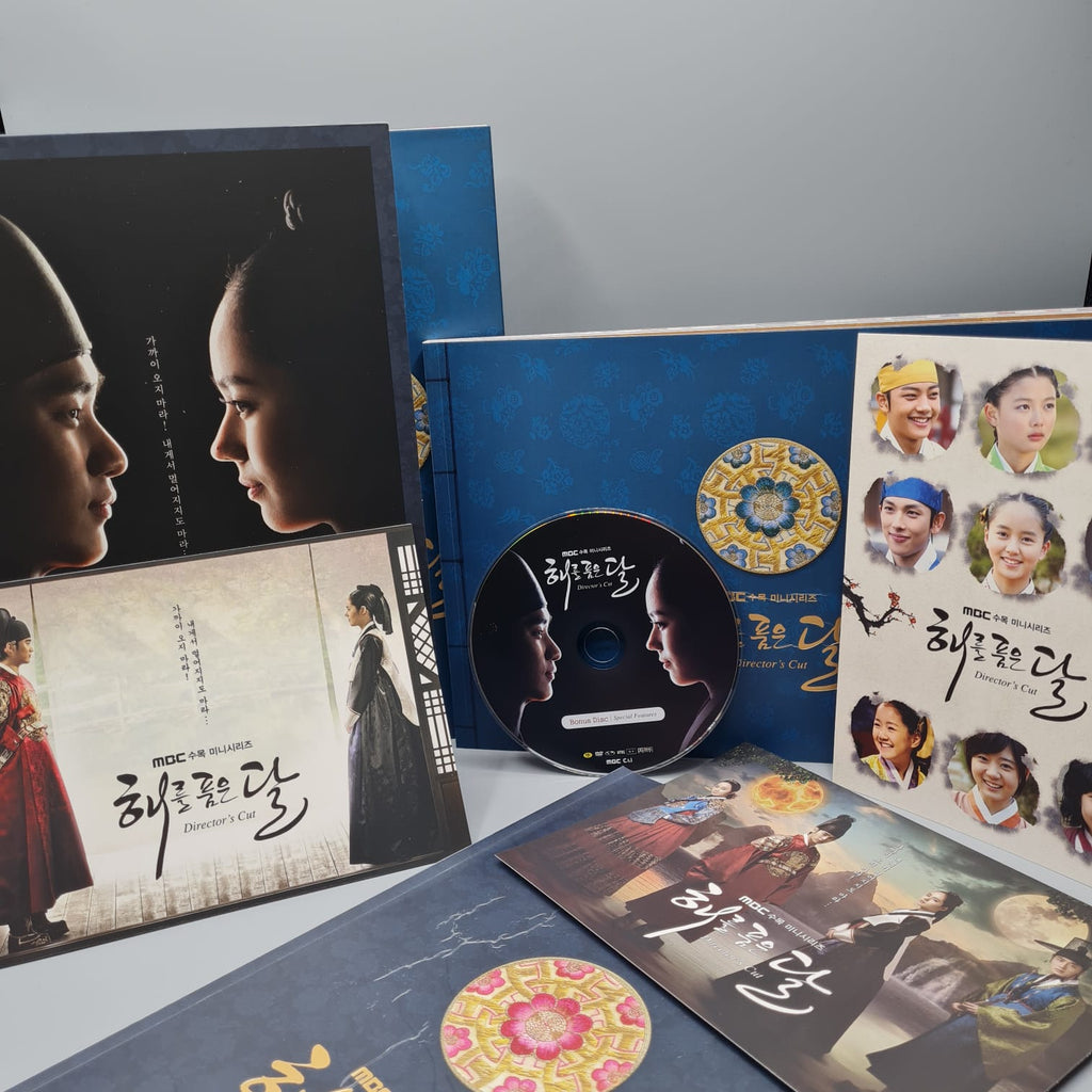 The Moon that Embraces the Sun Director's Cut RARE!!!! Limited Edition Korean Series DVD Autographed Kim Soo Hyun Han Ga In