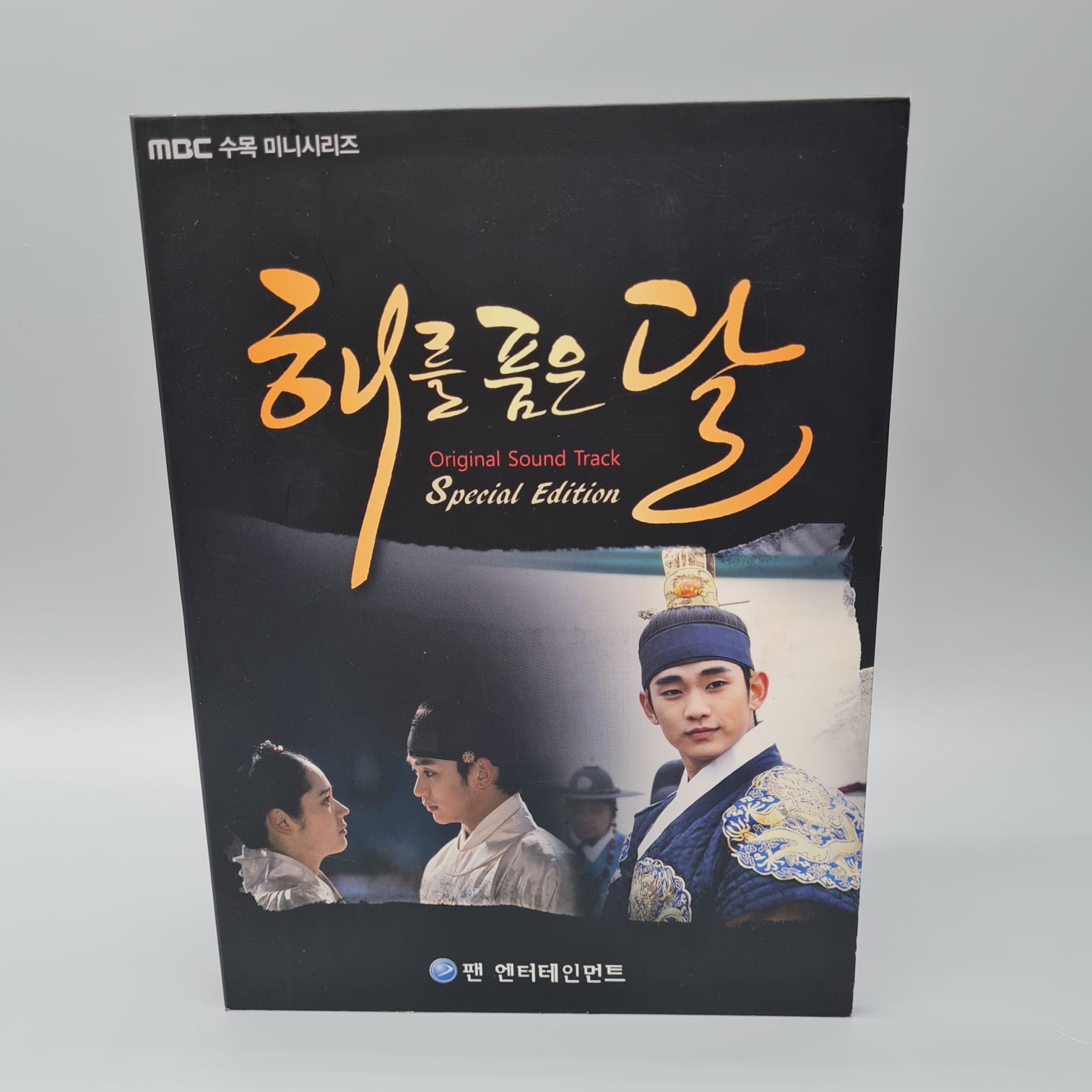 The Moon that Embraces the Sun Director's Cut RARE!!!! Limited Edition Korean Series DVD Autographed Kim Soo Hyun Han Ga In
