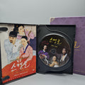 Untold Scandal Korean Movie 2Disc Special Edition Photobook + Photocards DVD English Subtitle Jeon Do Yeon Lee Mi Sook