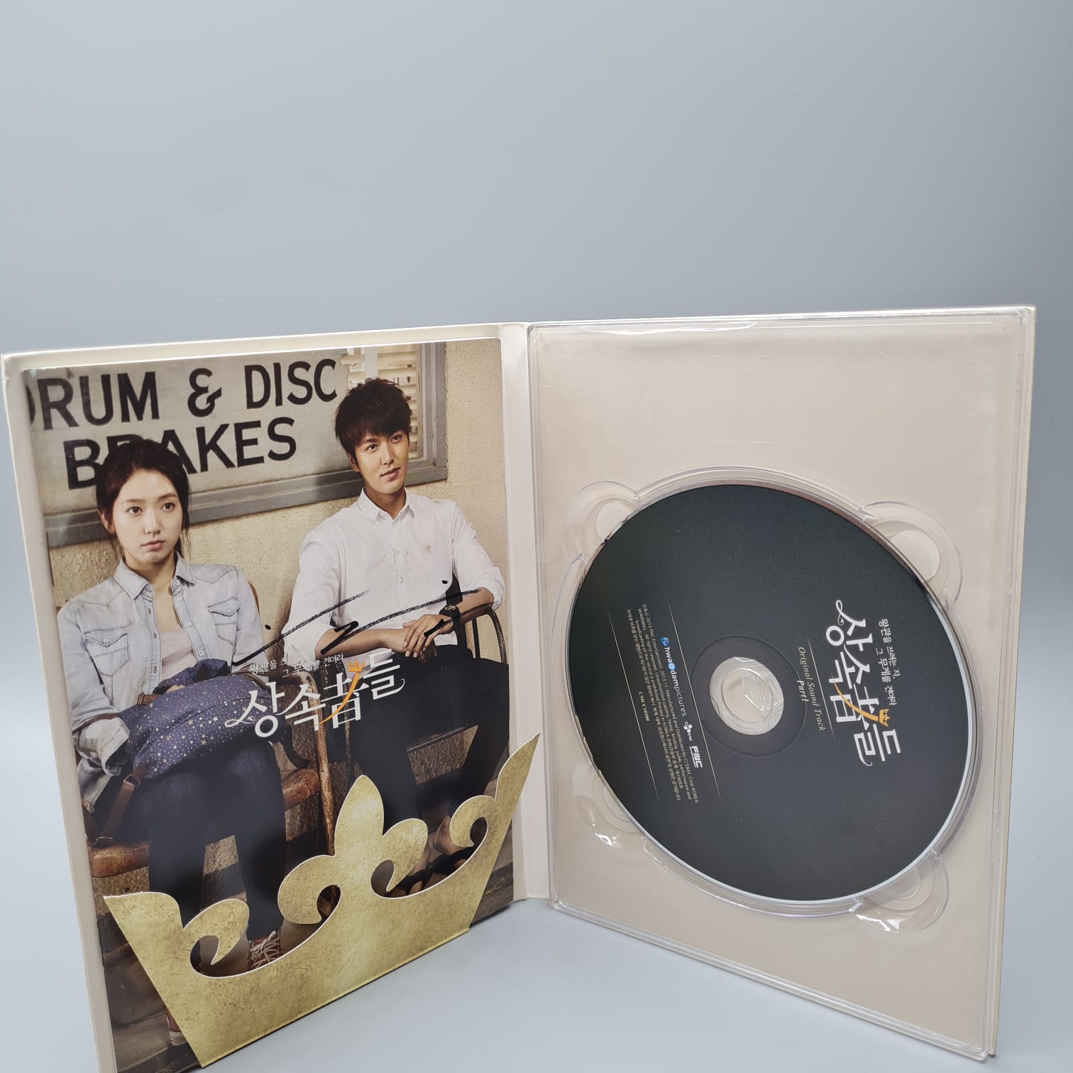 The Heirs Korean Drama OST 1