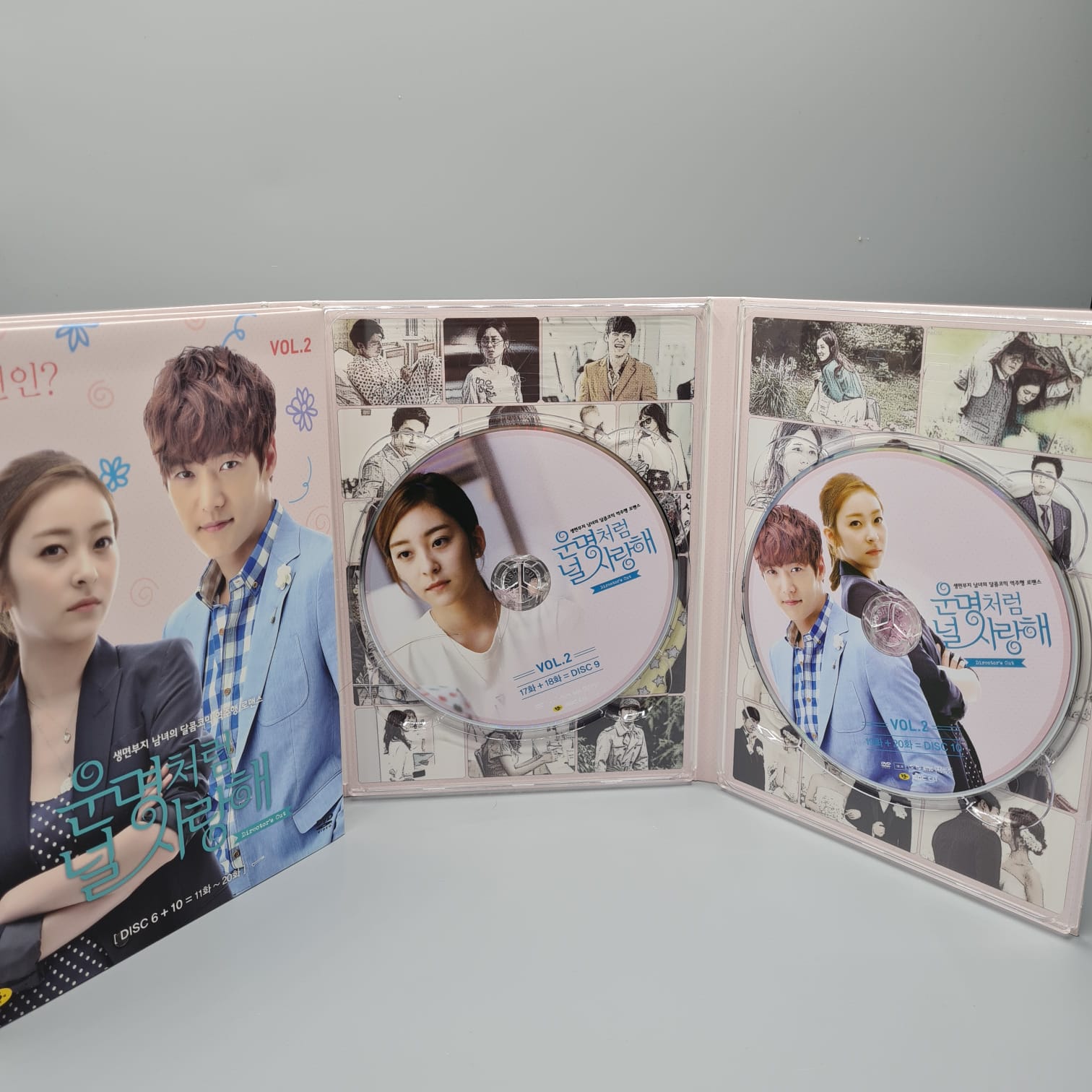 Fated to Love You Korean Series Box Set Director's Cut Limited Edition Autographed Jang Hyuk Jang Na Ra Choi Jin Hyuk