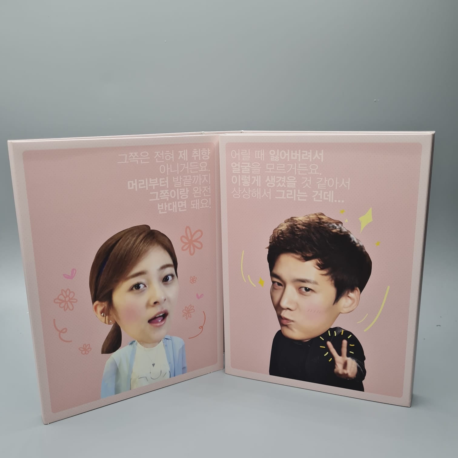 Fated to Love You Korean Series Box Set Director's Cut Limited Edition Autographed Jang Hyuk Jang Na Ra Choi Jin Hyuk
