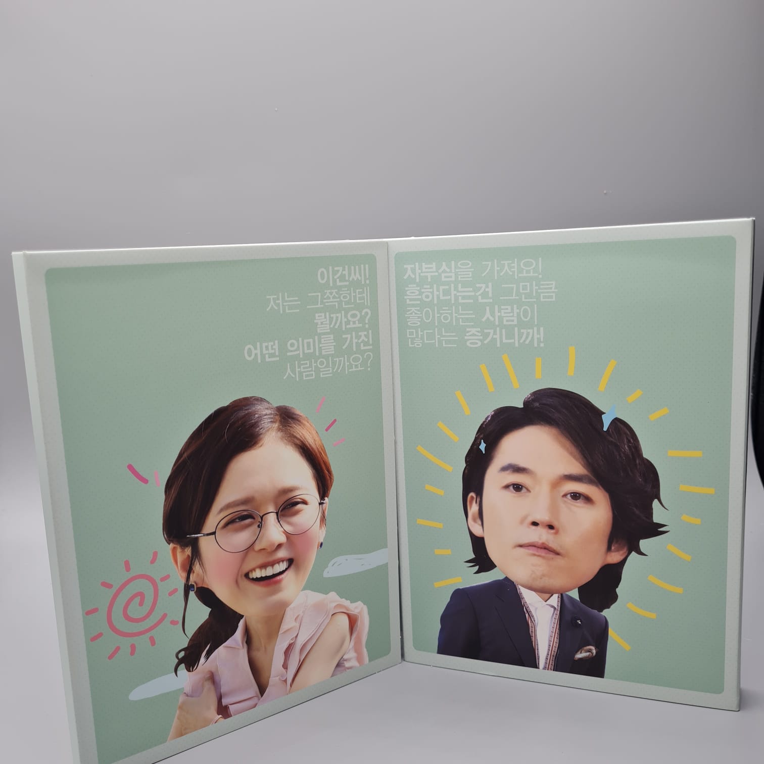 Fated to Love You Korean Series Box Set Director's Cut Limited Edition Autographed Jang Hyuk Jang Na Ra Choi Jin Hyuk