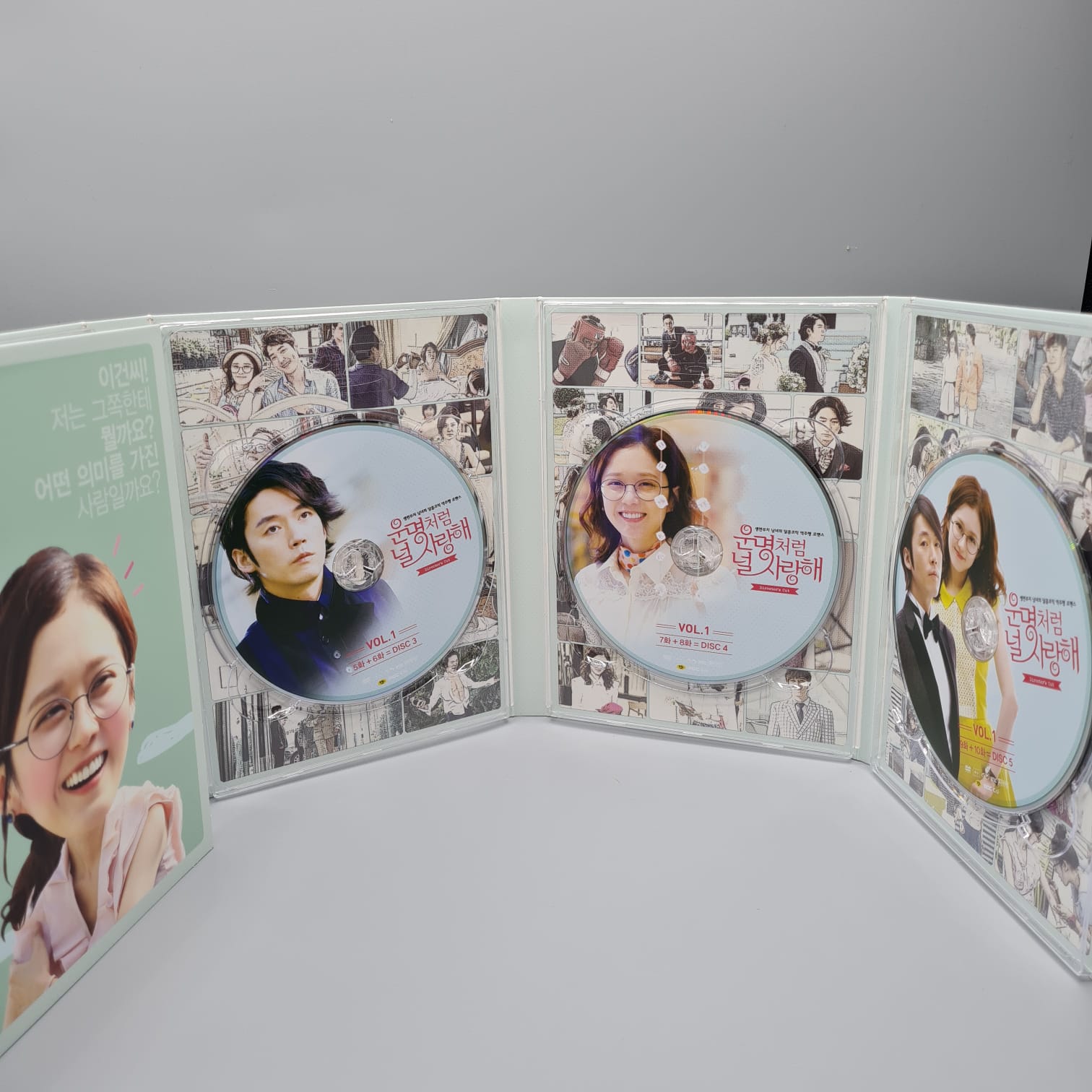 Fated to Love You Korean Series Box Set Director's Cut Limited Edition Autographed Jang Hyuk Jang Na Ra Choi Jin Hyuk