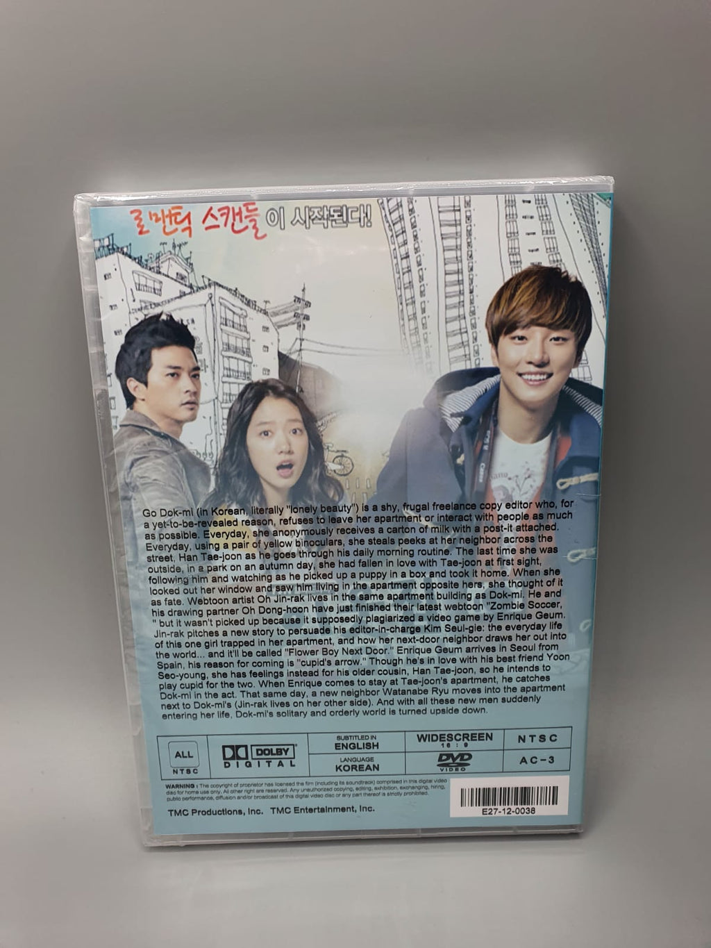 Flower Boy Next Door Korean Series  DVD English Subtitle Park Shin Hye Yoon Si Yoon