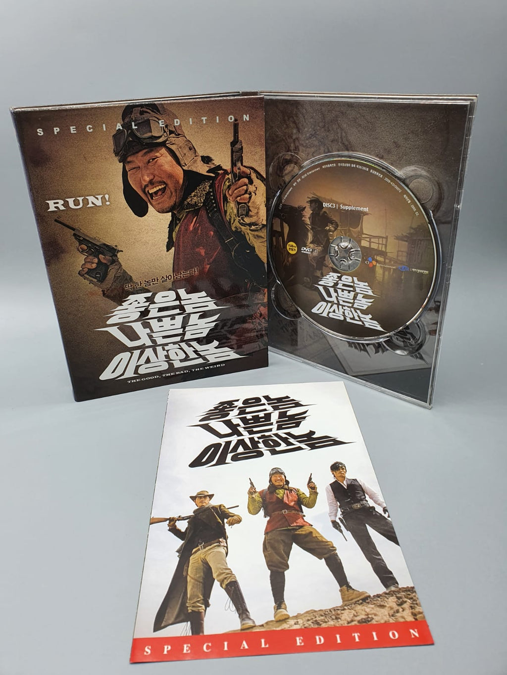 The Good, The Bad, The Weird Korean Movie Special Edition First Press Limited Edition English Subtitle Lee Byung Hun