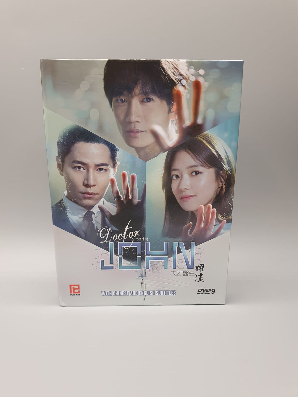 Doctor John (DVD) (Ep.1-16) Multi-audio: Korean/Mandarin Subtitle: English/Tradional Chinese Ji Sung Lee Se Young Lee Kyu Hyung