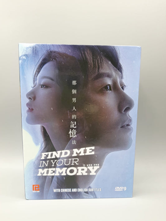 Find Me in Your Memory 4Disc DVD English Subtitle Korean Drama Kim Dong-Wook Mun Ka Young