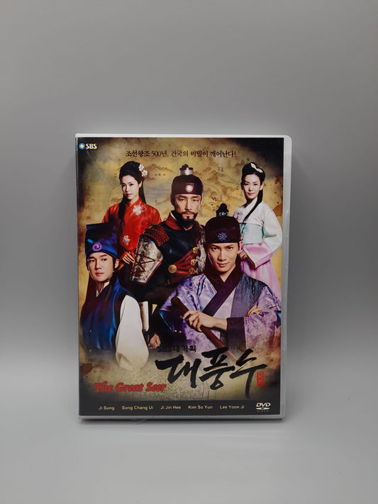 The Great Seer DVD English Subtitle Korean Drama Ji Sung Song Chang Eui Ji Jin Hee Kim So Yeon Lee Yoon Ji