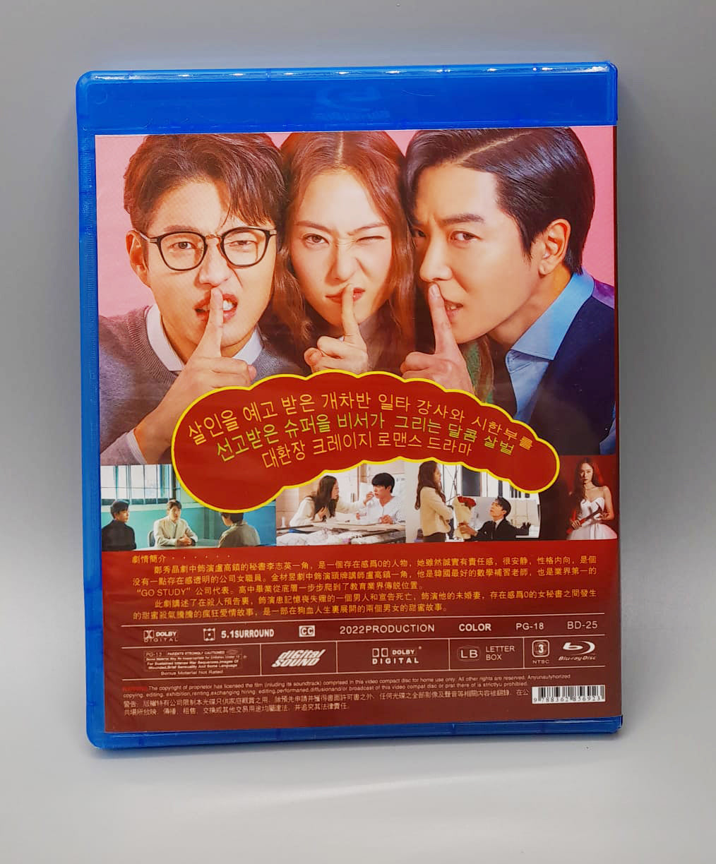 Crazy Love Korean Drama DVD English Subtitle Kim Jae Wook Krsytal Ha Joon