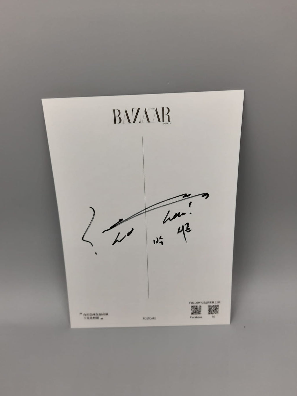 Park Seo Joon Harper's BAZAAR Taiwan  MAY 2022 3pcs SET Postcard Autograph
