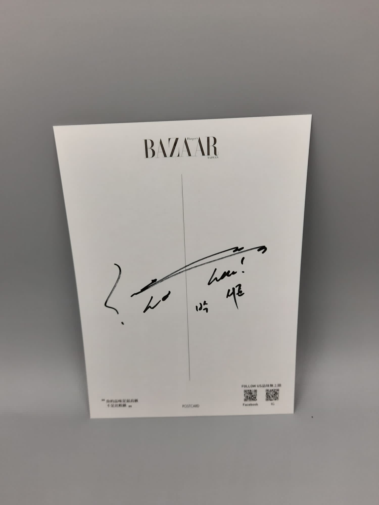 Park Seo Joon Harper's BAZAAR Taiwan  MAY 2022 3pcs SET Postcard Autograph
