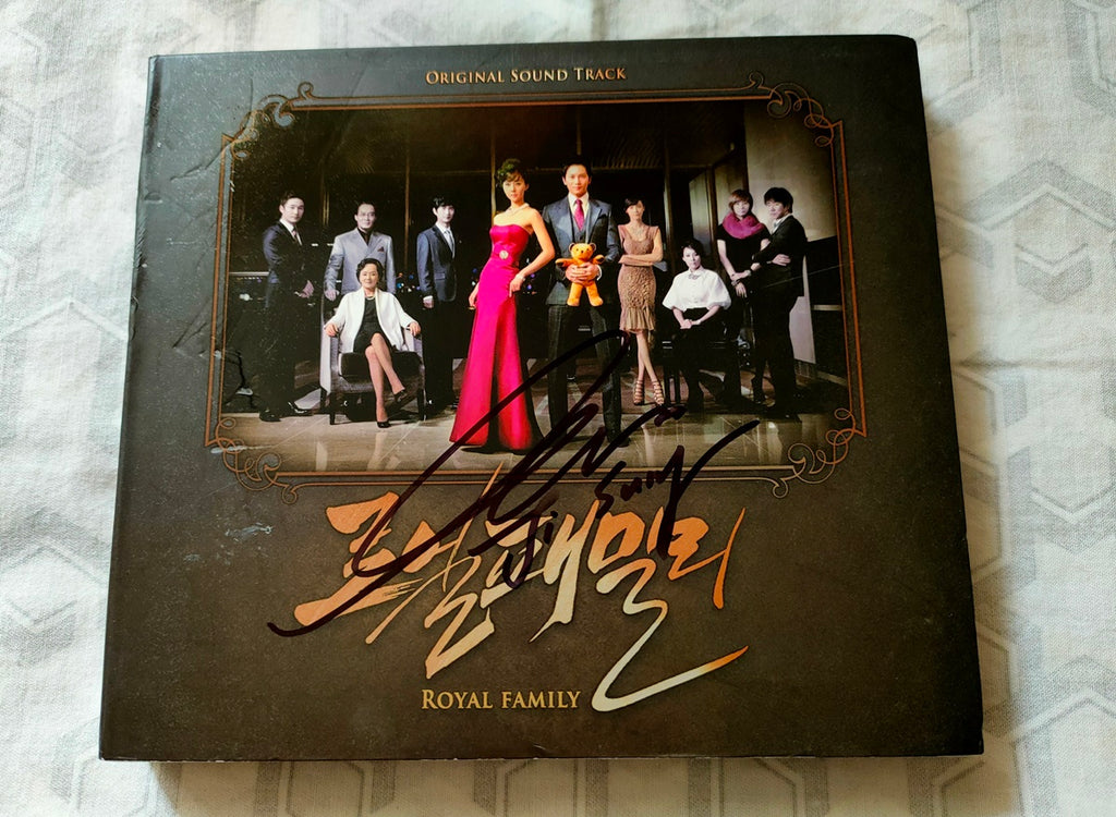 Royal Family Korean Drama OST Ji Sung Autographed Limited Edition – Film & Merchandise