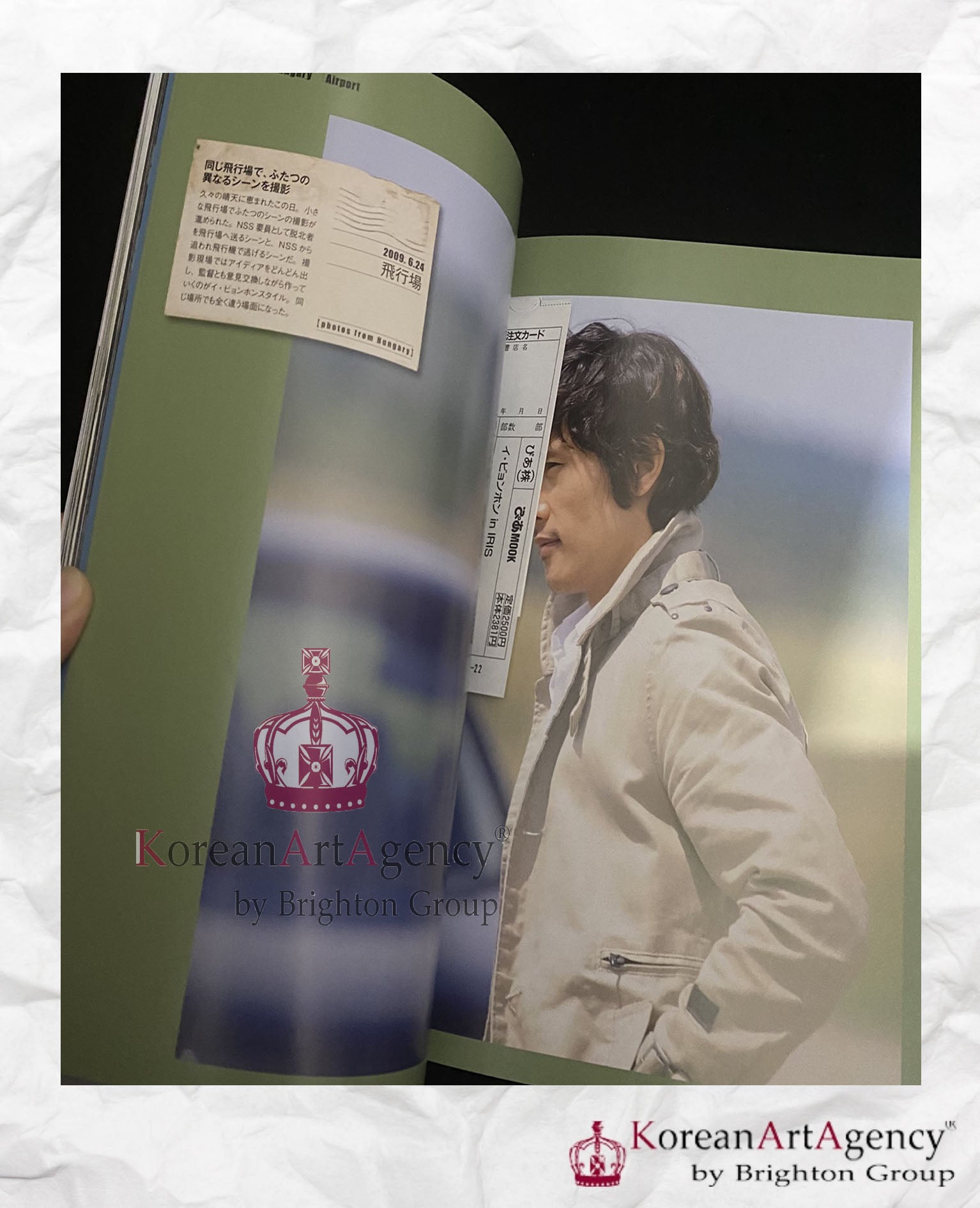 IRIS BOOK Korean Drama Lee Byung Hun Autographed
